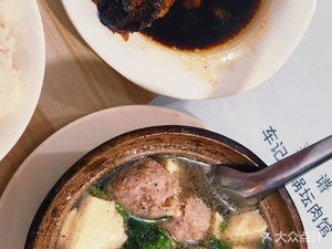 Che Ji Old Dao Outer Stew Pot (Bile Street Store)