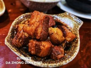 Ruixia Old Sandpot Restaurant (Gexin Store)