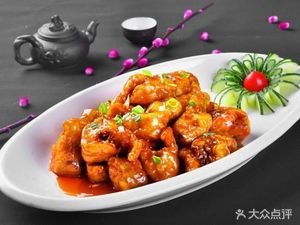 Jinyong Dog Meat Restaurant
