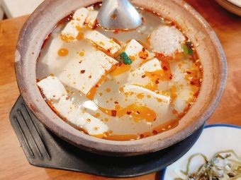 Lang's Hot Pot (Gexin Street Branch)