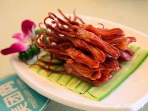 Chuan Fu Duck Neck King (Guogeli Avenue No. 35)