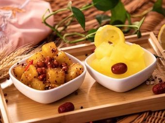 Luo Wang Sour Sweet Crunchy Radish