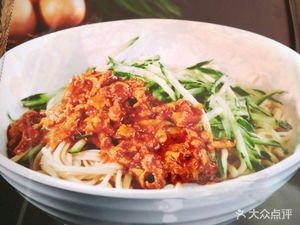 Master Lü's Spicy Noodles (Gexin Street Branch)
