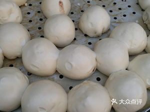 Xu's Shandong Gaozhuang Steamed Buns (Yonghe Street Branch)