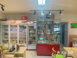 Dali Temple Xiangman Yuan Hot Pot Rice Noodles (Gexin Street Branch)