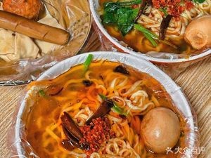 Authentic Anhui Beef Noodles (Shiping Street Branch)