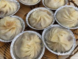 Authentic Nanjing Soup Dumplings (Fenbu Street Branch)