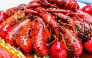 Jiunan Freshwater Shrimp