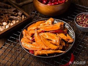 Duck Lake Spicy Goods (Guogeli Branch)