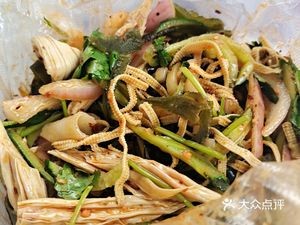Ye's Hundred Herbs (Xinguang Market Branch)