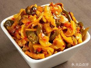 Mishike Rice Box