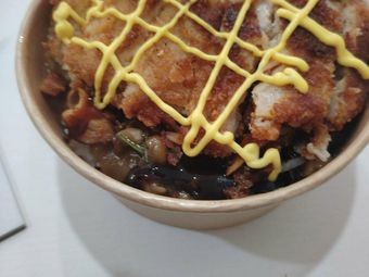 Xiao Zhang BBQ Rice Bowl