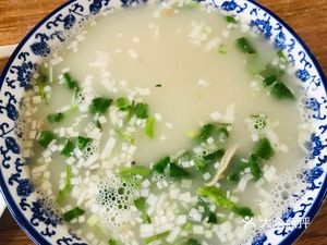 Qian's Dumplings