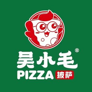 Wu Xiaomao Pizza (Gogori Branch)
