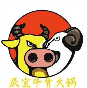 Chenbao Beef Bone Hot Pot (Renhe Street Branch)