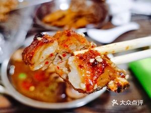 Adiao Oyster Grill