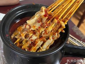 BBQ Restaurant
