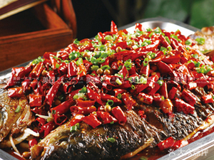 Wushan Roast Whole Fish