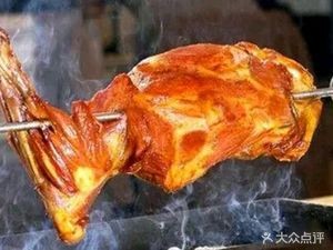 Utopia Lamb Leg Roast (Balings Street Branch)