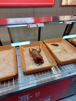 Jiang Yige · Roasted Goose (Xinge Street Branch)