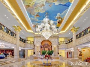 New Paris Grand Hotel - Paris Chinese Restaurant