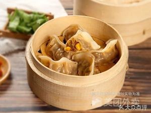 Huangjia Guangdong Delicacies (Renhe Hutong No.5 Courtyard Store)