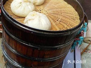 Benciao Handmade Baozi & Congee