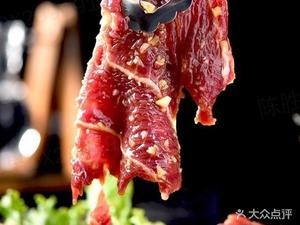 Xiangrong Family Barbecue & Grilling (Wenming Street Store)