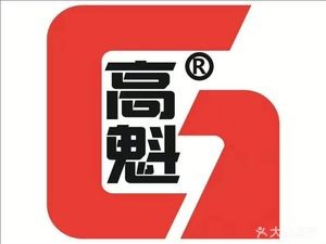 Gao Kui Daoxiao Noodles (Fenbu Street Branch)