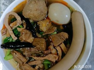 Noze Beef Noodles