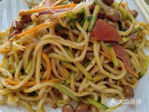 Mr. Wu's Spicy Beef Noodles (Lianbu Street No.34 Yard Store)