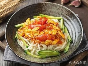 Zhu Ji Handmade Noodles (Bile Street Branch)