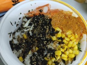 Xiyouji Crab Roe Rice Bowl (Yuanda Store)