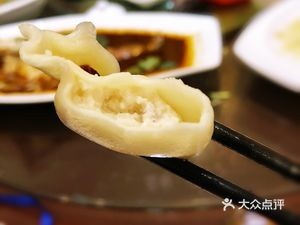 Furen Beijing Dumplings (Gexin Street Branch)