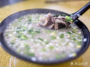 Jinxuan Shun Lamb Soup Dumplings (Renhe Store)