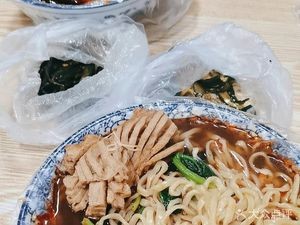 Southern Eight Fresh Dumplings Authentic Anhui Noodles