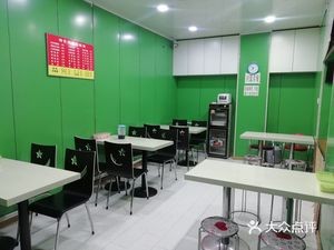 Yang Guowen Spicy Hot Pot (Xingen Comprehensive Market Branch)