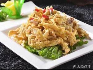 Big Bowl Spicy Hot Pot (Gexin Street Branch)