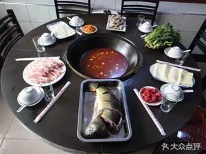 Hongyu Village Iron Pot Stew (Xinwen Street Branch)