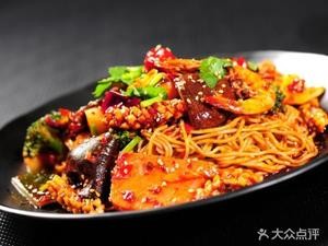 Beijing Spicy Hot Pot (Xinwen Street Branch)