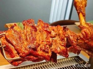 Senji BBQ Restaurant