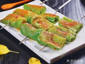 Taiyanghuo Barbecue (Xinwen Street Branch)