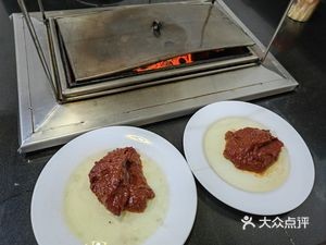 Smoke-Free Meat Skewer Shop