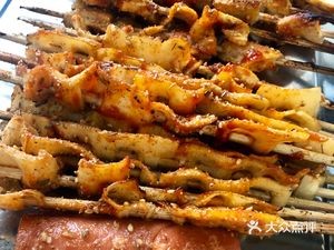 Danyan Tazi Roast Lamb Leg