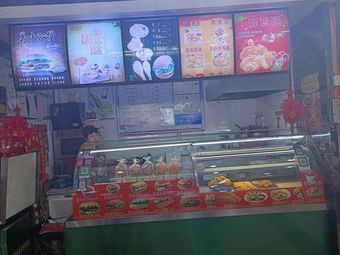 Fried Chicken Burger