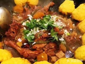 Village Farmhouse Rustic Iron Pot Stew (Xiangfang Branch 3)