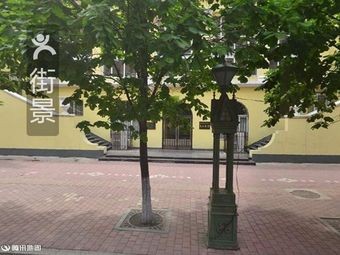 Measuring Tools & Cutting Tools Group Co., Ltd. Staff Canteen