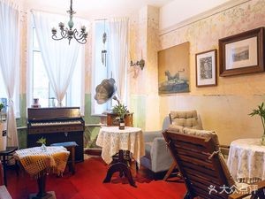 Cloud Time Coffee Shop