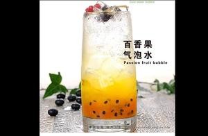 NONBOIS Nangbo Coffee (Chuangzhan International Branch)