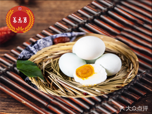 Zhiyong Pancake (Minsheng Store)